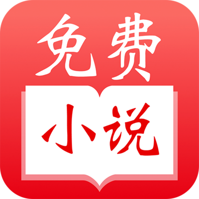 亚游ag旗舰厅app